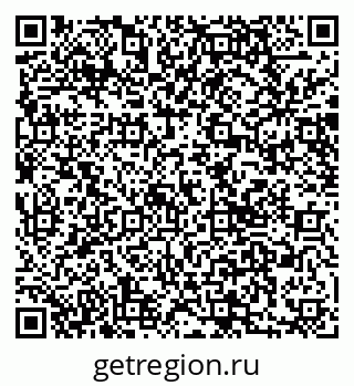 79040809784