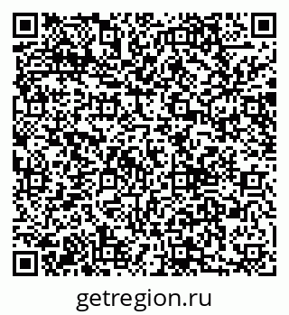 79040809794