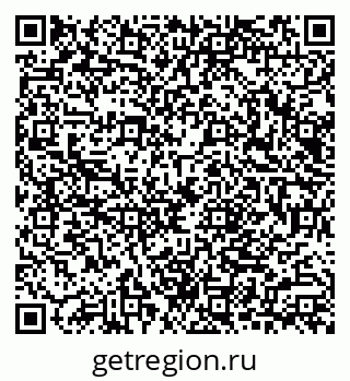 79040809820