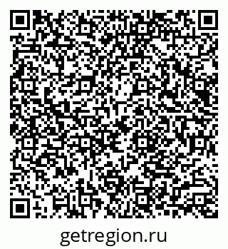 79040809823