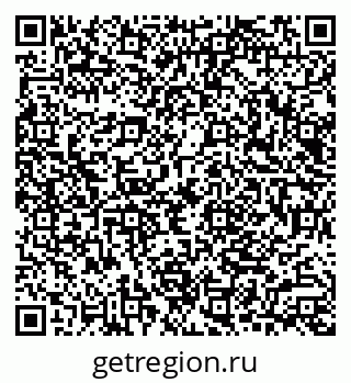 79040809838