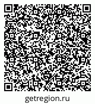 79040809865