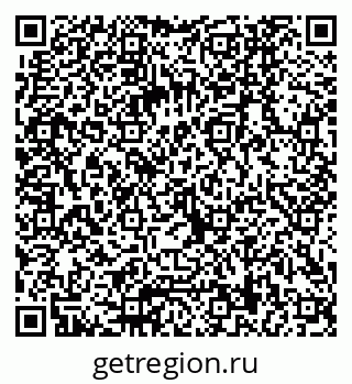 79040809866