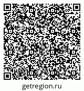 79040809869