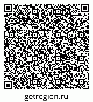 79040809900