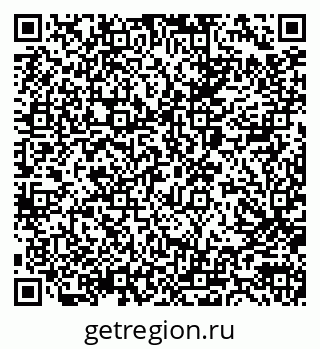 79040809970