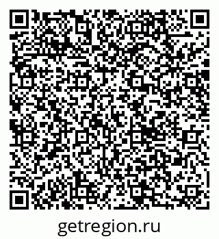 79040810004