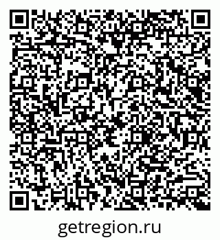 79040810008