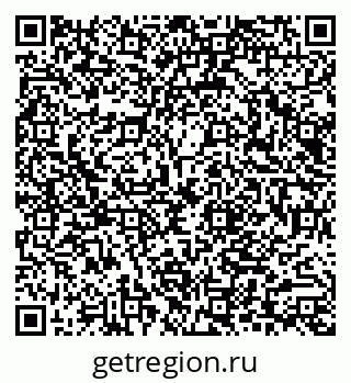 79040810012