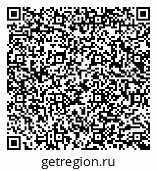 79040810043