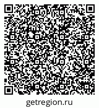 79040810045