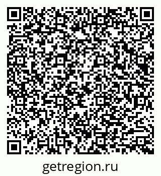 79040810065
