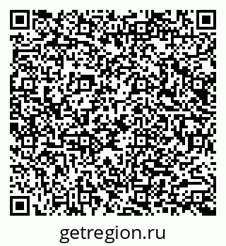 79040810070