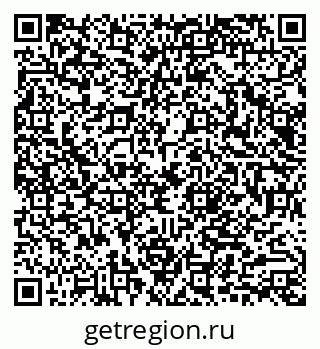 79040810084