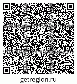 79040810088