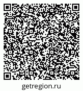 79040810170