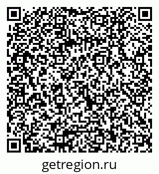 79040810174