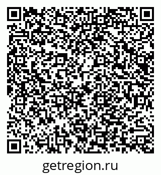 79040810192