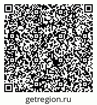 79040810270