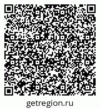79040810297