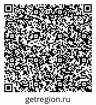 79040810420