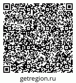 79040810470