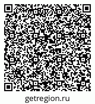 79040810490