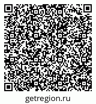 79040810794