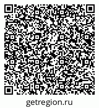 79040810865