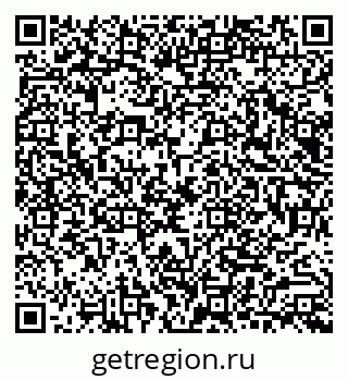 79040810869