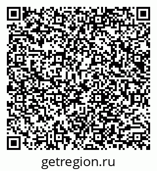 79040811013