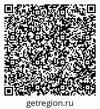 79040811025