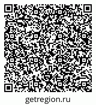 79040811070