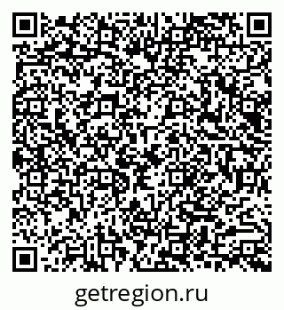 79040811087