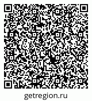 79040811111