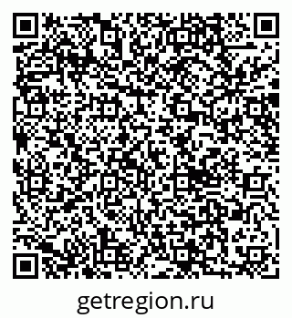 79040811200