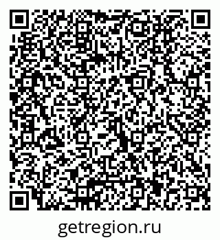 79040811201