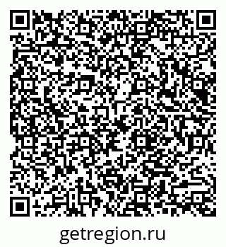 79040811210
