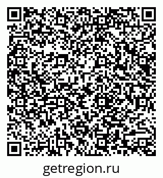 79040811212