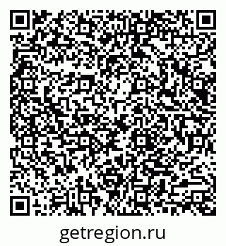 79040811245
