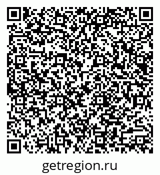 79040811247