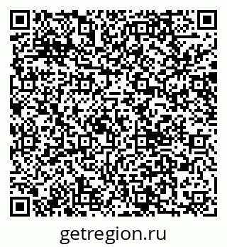 79040811250