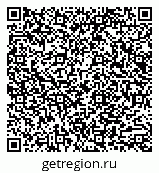 79040811254