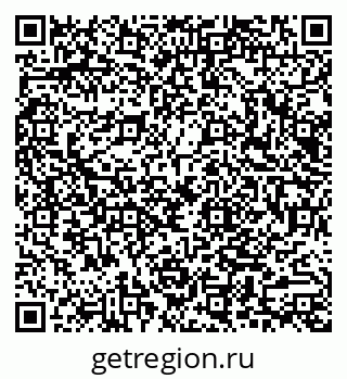 79040811256