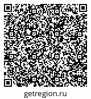 79040811257