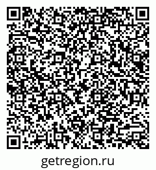 79040811294