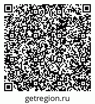 79040811297