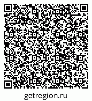 79040811300