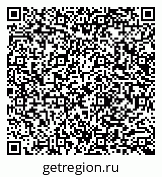 79040811400