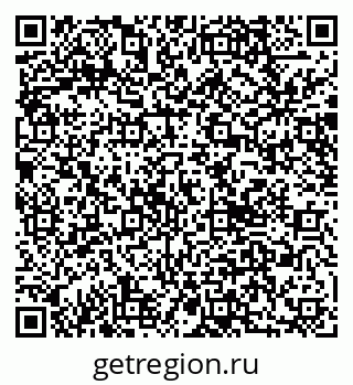 79040811408
